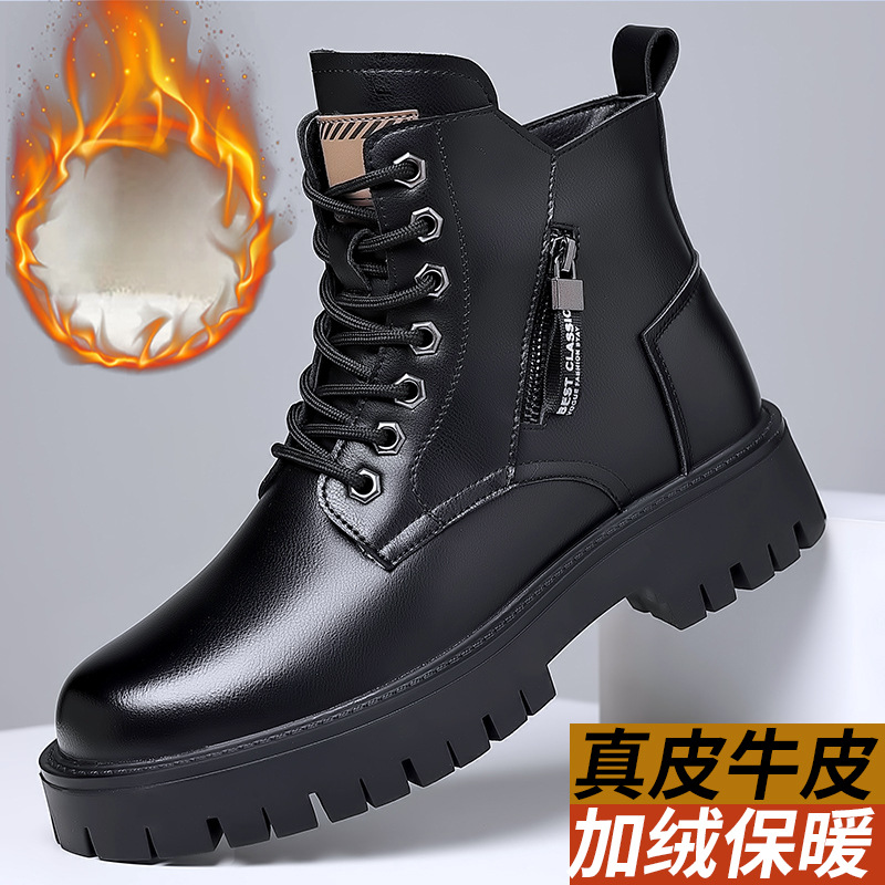 Men Classic Genuine Leather Bo - đánh giá và giá Leather Work Boots