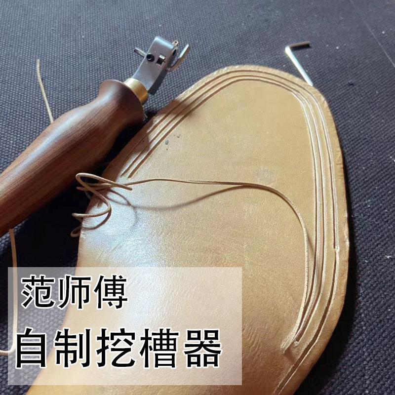 1set 1.4mm Leathercraft Shoema - đánh giá và giá Groover Stitching Tool
