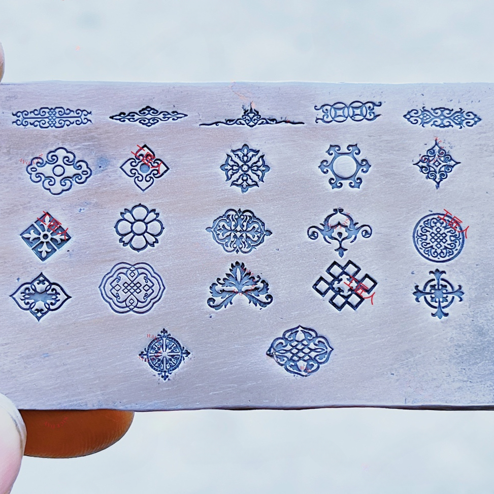 Flower Design Custom Logo Meta - đánh giá và giá Leather Stamp Set